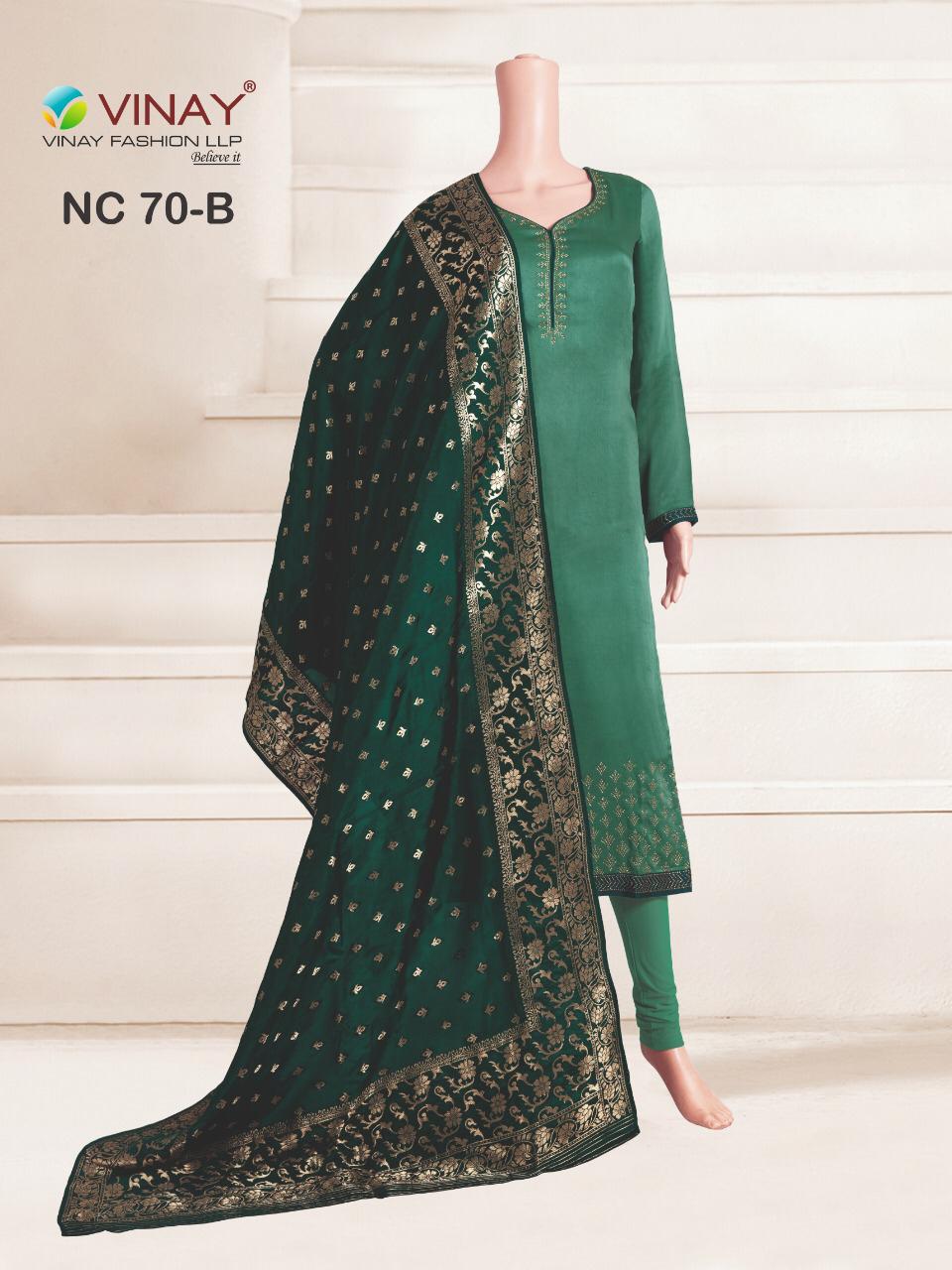 Design - 70 B